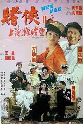 精品一区二区三区在线视频观看