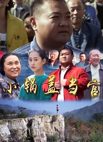 精品一区二区三区在线视频观看